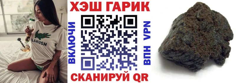 Где купить наркоту Новая Ладога КОКАИН  ОМГ ОМГ как войти  Каннабис  ГАШ 