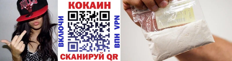 Cocaine 98%  KRAKEN вход  Новая Ладога 