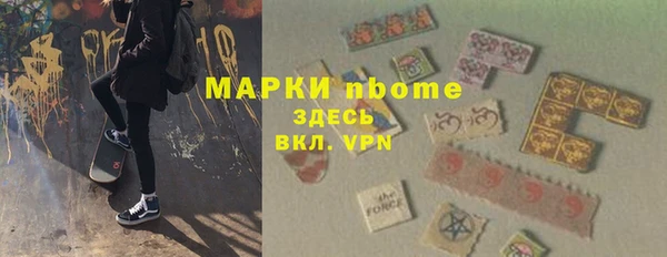 apvp Алексин