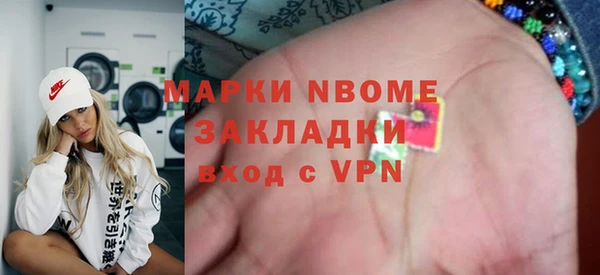 apvp Алексин