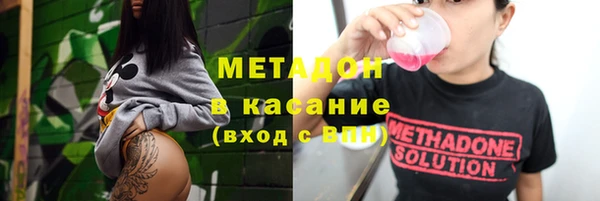 марки lsd Алзамай