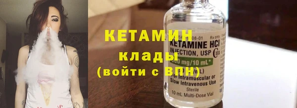 амфетамин Алексеевка