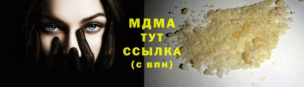 apvp Алексин