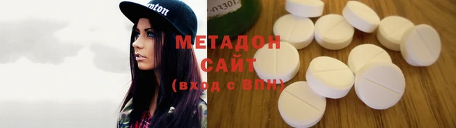 амфетамин Алексеевка