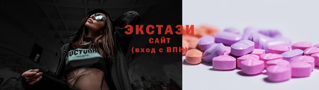 apvp Алексин