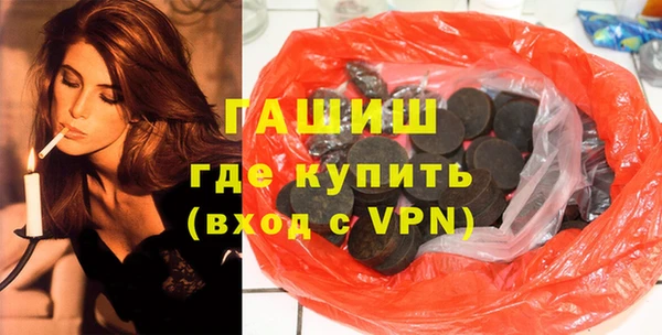 apvp Алексин