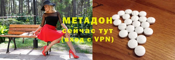 apvp Алексин