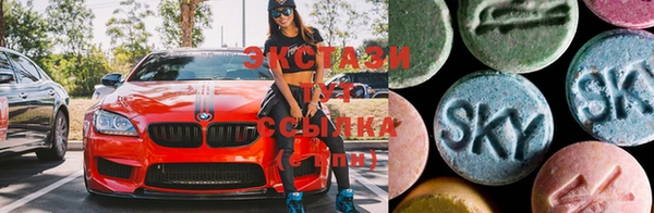 амфетамин Алексеевка