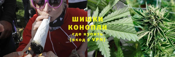 марки lsd Алзамай