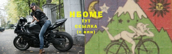 марки lsd Алзамай