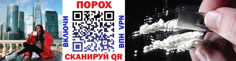 Первитин Methamphetamine  OMG сайт  Новая Ладога 