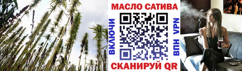 Дистиллят ТГК жижа  где можно купить наркотик  Новая Ладога 