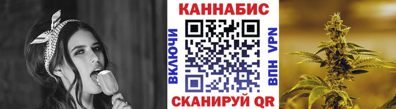 мега зеркало  это официальный сайт  Новая Ладога  Шишки марихуана Amnesia  даркнет сайт 